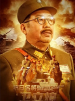 一色视频